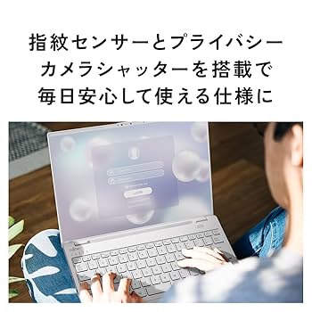 Amazon.co.jp: 富士通 ノートパソコン 日本製 FMV LIFEBOOK WU2